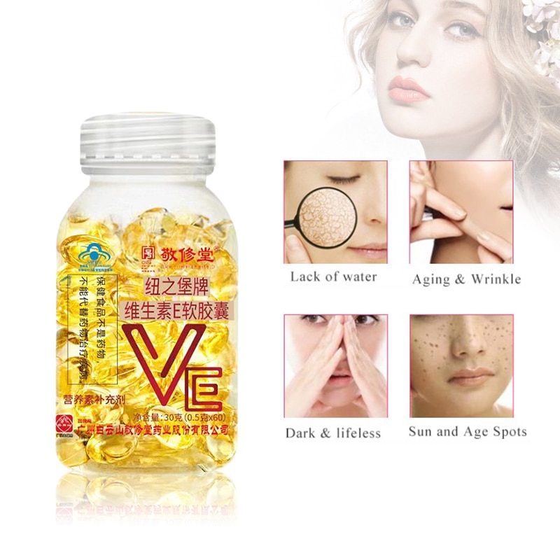 Skin-Whitening-Vitamin-E-Supplements-Antioxidant-Anti-Aging-Anti-wrinkle-Vitamine-E-Capsule-Beauty-Health-Non-1.jpg