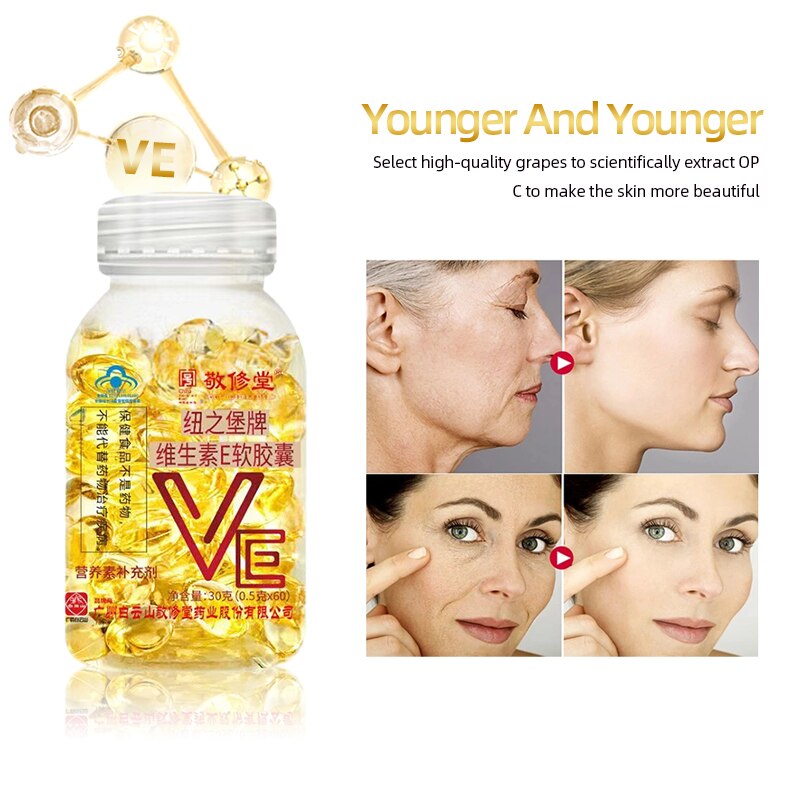 Skin-Whitening-Vitamin-E-Supplements-Antioxidant-Anti-Aging-Anti-wrinkle-Vitamine-E-Capsule-Beauty-Health-Non-2.jpg