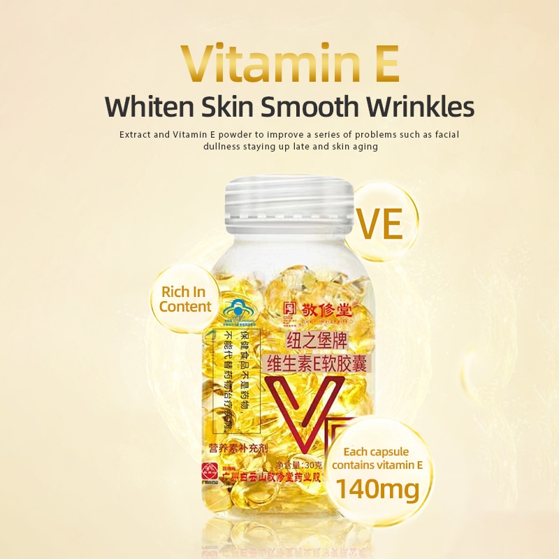 Vitamin E Supplements Antioxidant AntiAging Antiwrinkle Vitalize Me