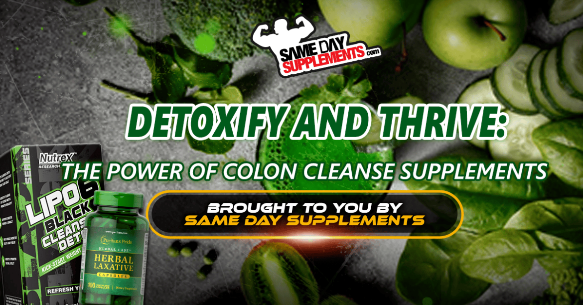 same day supplements blog logo